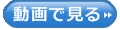 SIRIUS,ツール,サイト作成,バージョンアップ