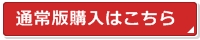 SIRIUS,AQUAS,無料講座
